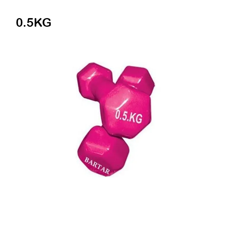 دمبل نیم کیلویی